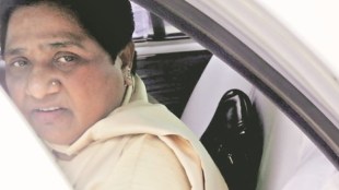 BSP, Rajya sabha , Vice President Hamid Ansari , BSP chief , BSP chief Mayawati resignation, BJP, Modi government, Dalit attack, Loksatta, Loksatta news, Marathi, Marathi news