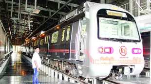 metro train