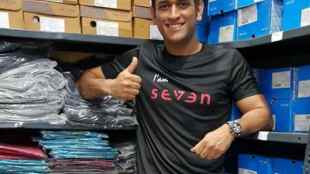 Mahendra Singh Dhoni, notice, DELHI High Court, endorsing, fitness chains