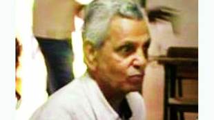 Chandrakant Latha