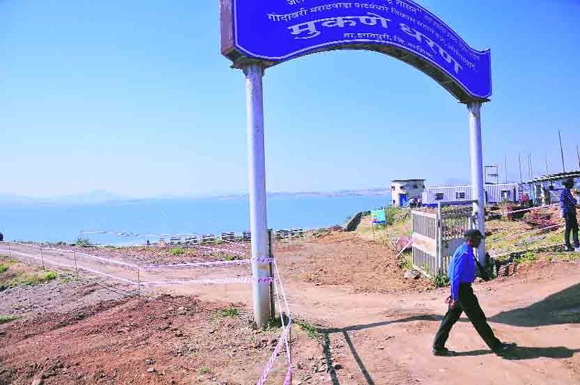 irrigation project in Nashik
