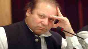 nawaz shareef, us