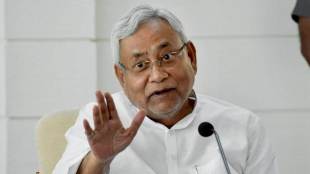nitish kumar, bihar, cm