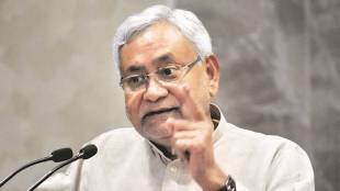 Congress , Bihar CM, Nitish Kumar, Congress alone to blame for Opposition mess , PM Narendra Modi, Jdu, Loksatta, Loksatta news, Marathi, Marathi news