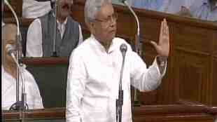 corruption, name, secularism, Bihar, cm Nitish Kumar, assembly