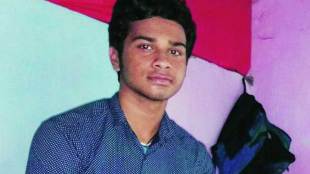 nikhil nakhwa