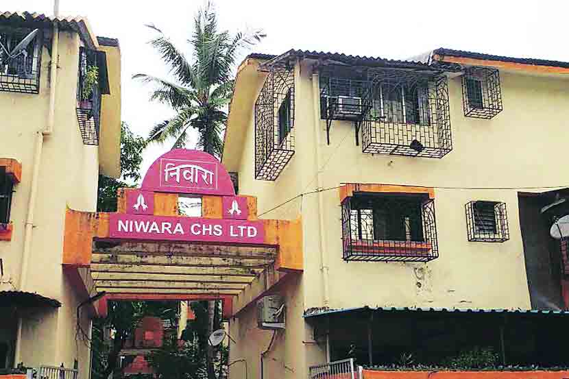 Niwara CHS Ltd Niwara CHS Ltd