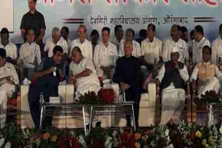 Aurnagabad, Sharad pawar