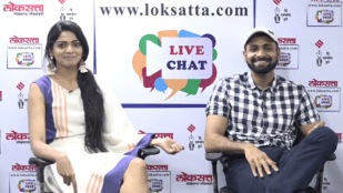 pooja sawant, vaibhav