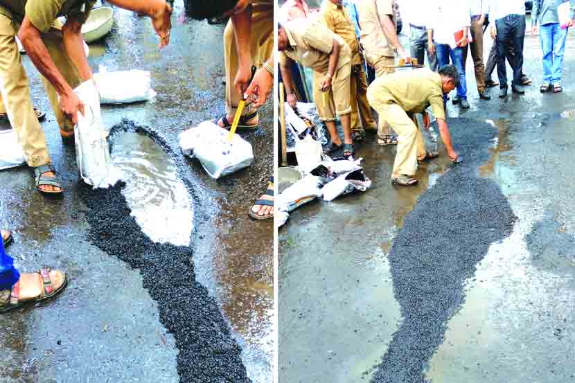 मिडास टच आणि स्मार्टफील या तंत्रज्ञानाच्या सहाय्याने दादर आणि फोर्ट भागातील काही खड्डे गुरुवारी बुजविण्यात आले. 