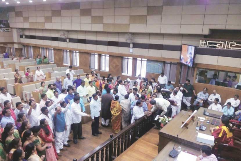 pune municipal corporation
