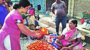 Tomato prices