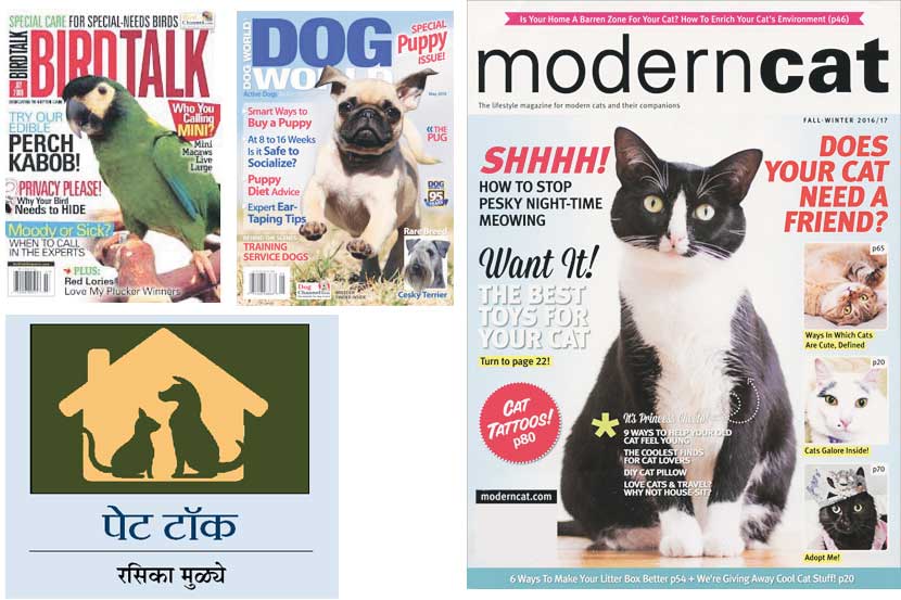 Pet Business Magazine Pet Business Magazine