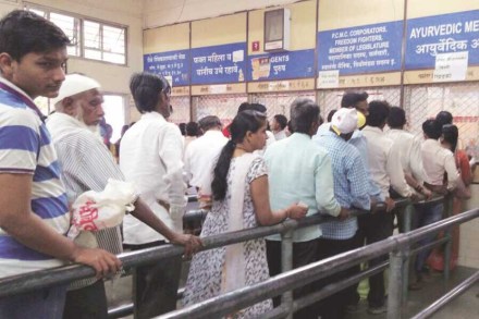 Yashwantrao Chavan Memorial Hospital in Pimpri, Yashwantrao Chavan Memorial Hospital in Pimpri,