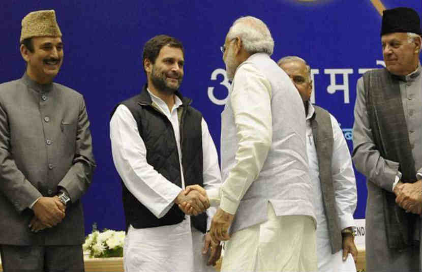 Rahul gandhi modi meet