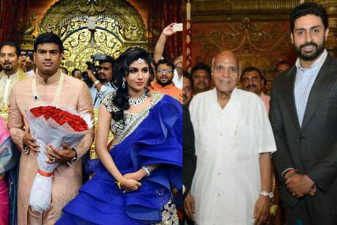 Majji Rama Rao PHOTO : रामोजी राव यांच्या नातीचा शाही लग्नसोहळा - Marathi News ...