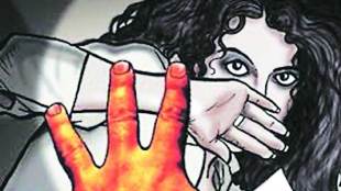 gangrape in mumbai, gangrape
