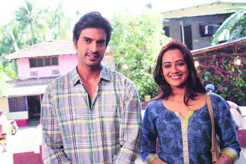 Mala Kahich Problem Nahi