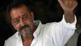 sanjay dutt, News