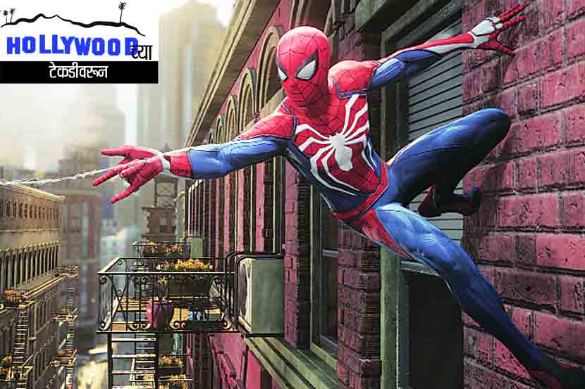 Spider Man Homecoming