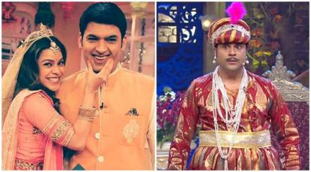 sumona chakravarti, kapil, krushna