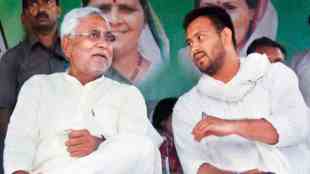 Rjd meeting, Tejswi yadav, news