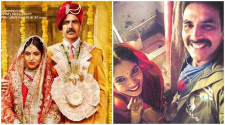 Toilet ek prem katha