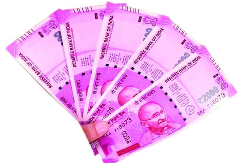 संग्रहित छायाचित्र