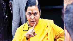 uma bharti, news