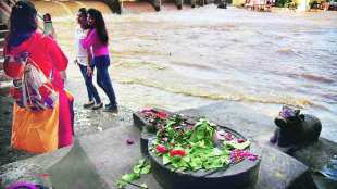 Godavari Flood
