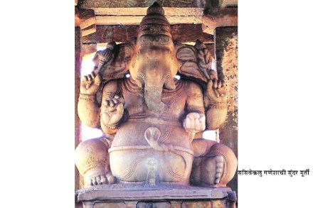 गणेश विशेष : मूर्तिमंत गणेश