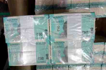 50 rs note, news