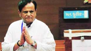 ahmed patel