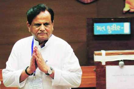 ahmed patel