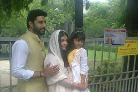Aishwarya Rai Bachchan