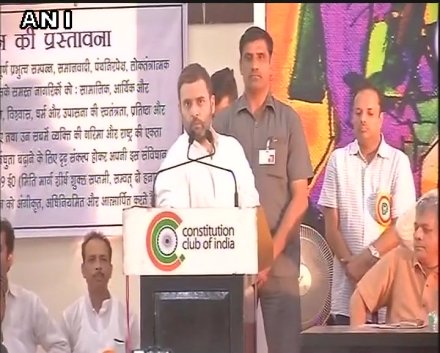 RSS leaders , Congress , national flag , तिरंगा, tiranga, Rahul Gandhi , Loksatta, loksatta news, Marathi, Marathi news