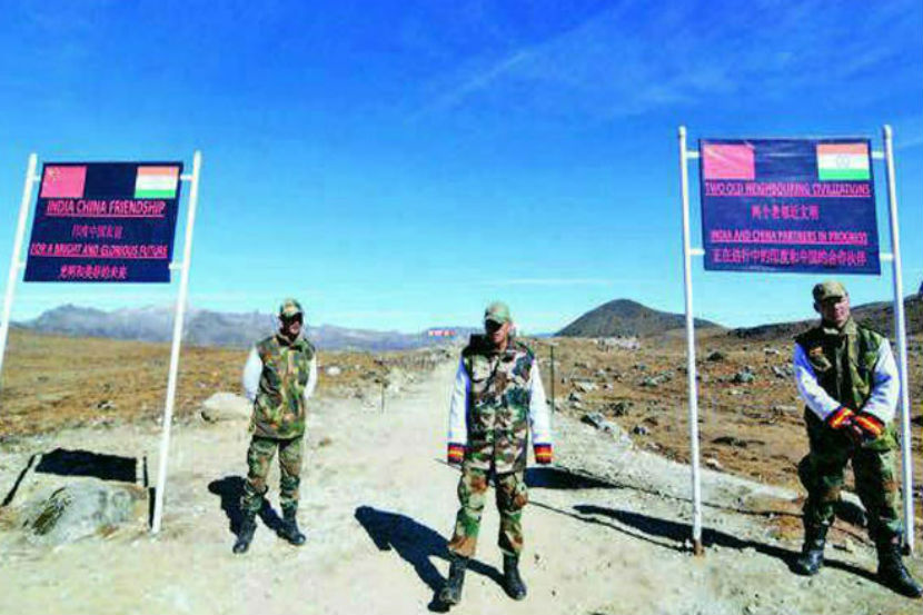 संग्रहित छायाचित्र