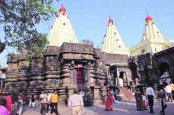 पश्चिम महाराष्ट्र देवस्थान समितीपुढे सक्षम कारभाराचे आव्हान