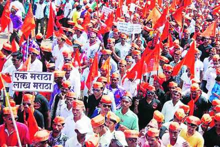 संग्रहित छायाचित्र  संग्रहित छायाचित्र
