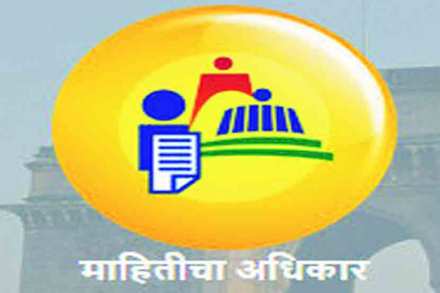 ( संग्रहीत प्रतिकात्मक छायाचित्र )
