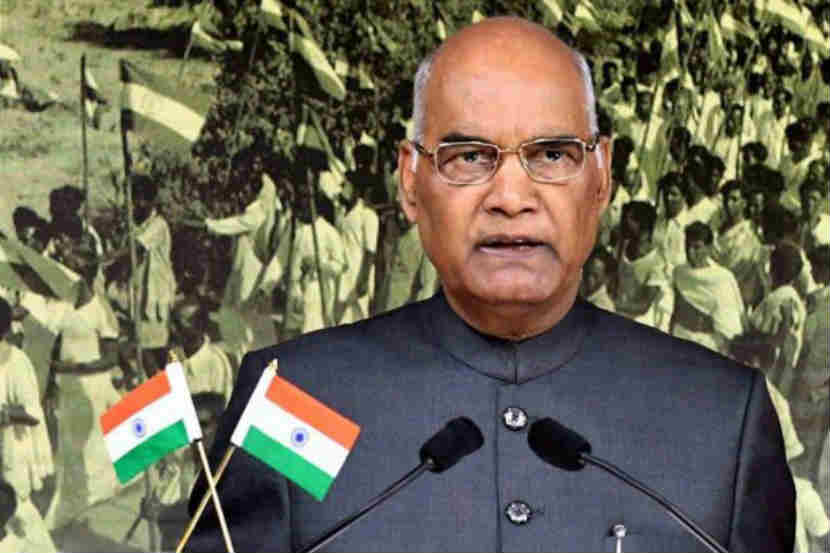 राष्ट्रपती रामनाथ कोविंद 