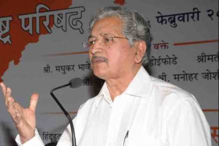 उद्योगमंत्री सुभाष देसाई. (संग्रहित)