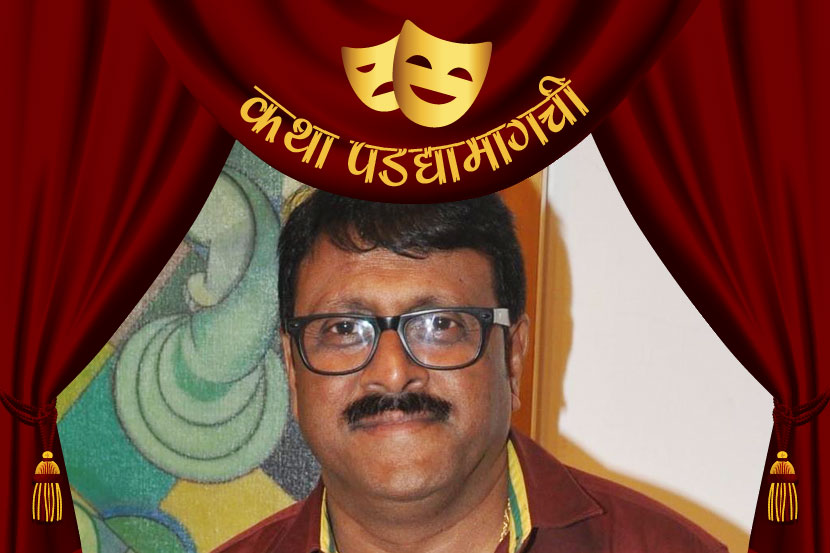 Vijay patkar, marathi actor