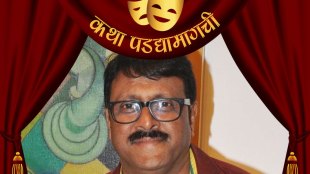 Vijay patkar, marathi actor
