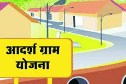 निधीअभावी विकास रखडला