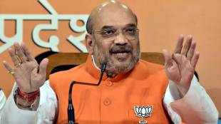 Amit Shah , BJP MPs after Rajya Sabha absence , modi government , embarrassment , Congress, BJP , modi government faces embarrassment in rajya sabha , Loksatta, Loksatta news, Marathi, Marathi news