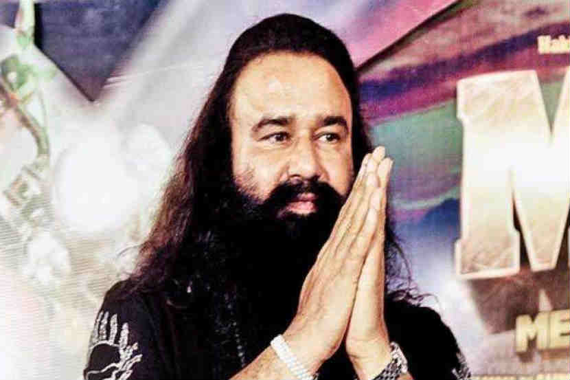 ram rahim singh