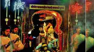 125th year of festivities of Ganeshotsav , गणेशोत्सव , Bhau Rangari Mandal, भाऊ रंगारी मंडळ, Pune Municipal Corporation, PMC , Lokmanya bal gangadhar Tilak , Pune Loksatta, loksatta news, marathi, Marathi news