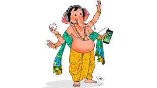 digital ganesha