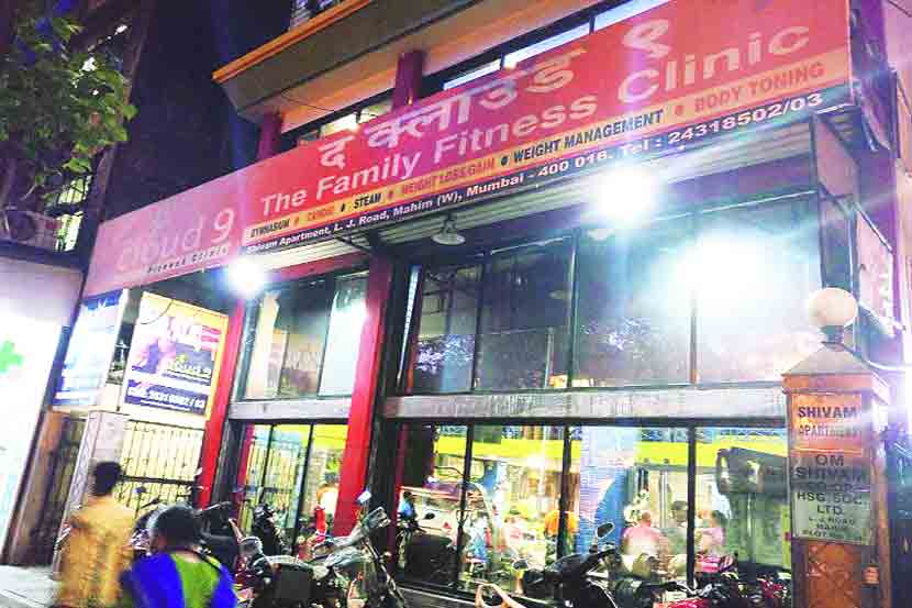 माहीममधील इमारत ‘सिद्धीसाई’च्या वाटेवर?